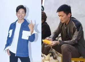 男明星爱上农村,男明星的田园爱恋