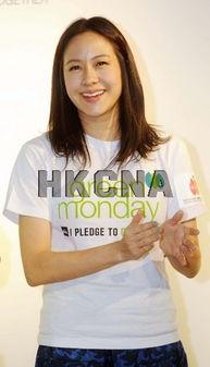 4月28的明星,当红明星齐聚一堂